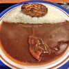 カレー専門店 クラウンエース - ハンバーグカレー（大盛）