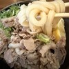 こがね製麺所 - 