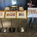 Bonheur 高崎健康管理センター