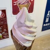 夢みるく