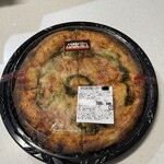 スーパーアークス - 料理写真: