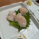 豊田屋 - 