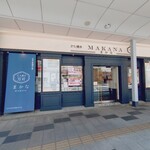 どら焼き まかな - 