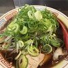 新福菜館 - 中華そば小
