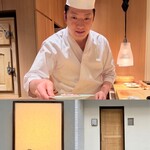 すし 良月 - 