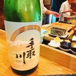 すし屋魚真 - 