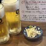 魚猫 - 