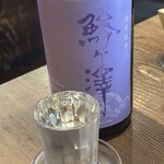 魚猫 - 