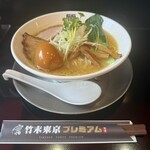 竹末東京Premium - 