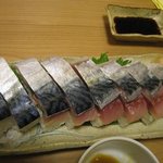 Ajiwaidokoro Akagi - 鯖寿司