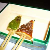 精進料理 醍醐 - 