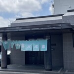 大喜 - 