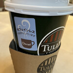 タリーズコーヒー - 