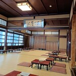 ぼたん - 