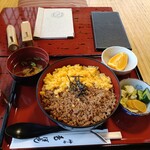 ぼたん - 