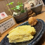 紀乃國屋 - 