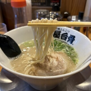 ラーメン屋台骨_1