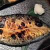 ひものや三久 名古屋御園