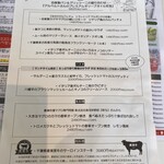 トラットリア・アルポンテ - 