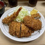 あさや - 
