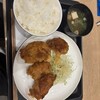 原了郭 - 料理写真: