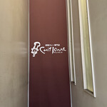 Cuit Bonne - 