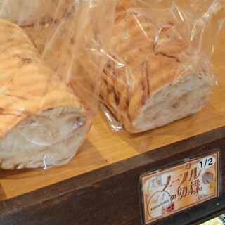 粉とクリーム_1