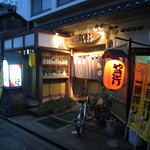 鳥好 - 2015年3月　外観1