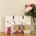ショコラティエ パレ ド オール - 焼き菓子詰め合わせ（3個入りセット） ￥1,490