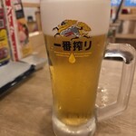 磯丸水産 - 