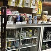 花野商店