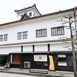 高山うな金 - 