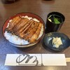 うなぎ料理 あつみ - 