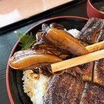 うな半 - 