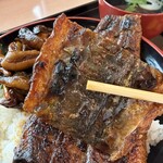うな半 - 