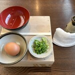 ちく満 - 