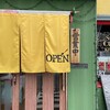 カレー リーブス - 