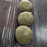 三代目茂蔵 - 料理写真: