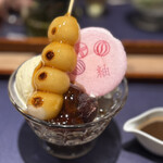 和カフェ Tsumugi - 