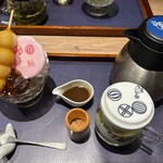 和カフェ Tsumugi - 
