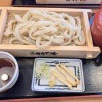 うちたて家 - 