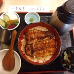 満寿家 - ひつまぶし