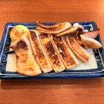 春田屋 - 