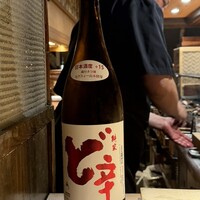 虎ノ門 焼鳥國よし - 