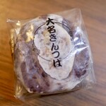 信州飯田　いとうや - 料理写真:大名きんつば