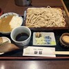 満留賀静邨 - 