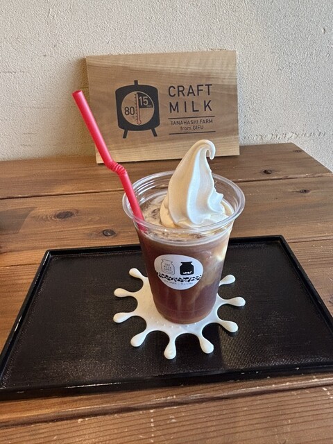 ザ・ミルクショップ （THE MILK SHOP） - 池野/カフェ | 食べログ