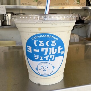 羽島ダンゴ たぬきのお店_2
