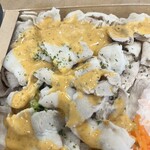 ニーナズ デリ - 