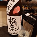 はあと - 